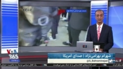 روی خط: تریبون آزاد روی‌خط؛ دیدگاه شما درباره وضعیت این روزهای ایران