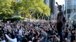 ნიუ-იორკი, 6 ივნისი, 2020