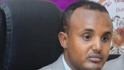 በእስር ላይ የሚገኙት የአብን አመራሮች ጉዳይ