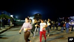 រូបឯកសារ៖ ជន​ជាតិ​វេណេស៊ុយអេឡា​បាន​មក​ដល់​ទីក្រុង Huaquillas ប្រទេស​អេក្វាទ័រជាប់​ព្រំដែន​ប្រទេស​ប៉េរូ កាល​ពី​ខែ​តុលា ២០១៨។