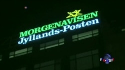 法国媒体受袭凸显不同价值观碰撞