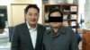 김정은 이모 고영숙 부부, 한국 내 탈북자 상대 소송