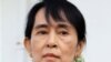 Burmese Democracy Leader Plans Political Foray Outside Rangoon
