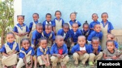 የ'seeds of Africa' ተማሪዎች