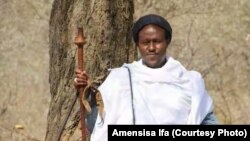 Kuraa Jaarsoo, Abbaa Gadaa Booranaa 71essoo