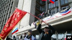 დონეცკი, 7 აპრილი, 2014