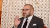 Mohammed VI débute une tournée africaine par le Ghana