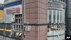 ภาพจุดเกิดเหตุระเบิดที่ห้างสรรพสินค้าในเมืองไท่ชุง ไต้หวัน เมื่อ 13 ก.พ. 2568