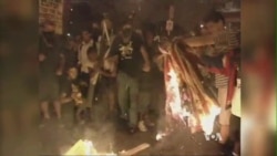 Landmark US Flag Burning Case Marks 25th Anniversary