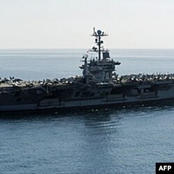 AQSh harbiy kemalari Fors ko'rfazidagi faoliyatini davom ettirmoqda