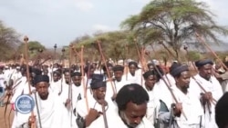 Ardaa Jilaa Badhaasaatti Sirna Geggeessameen Abbaa Gadaa Booranaa 71ssoon Abbaa Gadaa Booranaa 72ssootti Eebbaan Baallii Kenne  