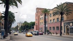 የሴካፋ ከ15 ዓመት በታች ወንዶች የእግር ኳስ ግጥሚያ - በአሥመራ