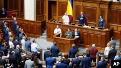Ukrainian lawmakers voted April 25, 2019, to approve a law that provided for the mandatory use of the Ukrainian language by government agencies and in other spheres of public life.