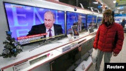 Russia's TV media landscape is dominated by pro-Kremlin state outlets. Newsru outlet was set up in 2000 when President Vladimir Putin was starting his first term in the Kremlin.