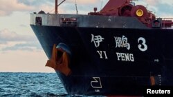 Китайский сухогруз Yi Peng 3 в проливе Каттегат, недалеко от города Грено в Ютландии, Дания, 20 ноября 2024 года.