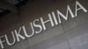 Chernobildan Fukushimagacha. Atom falokati tarixi