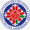 Ministry of Foreign Affairs, Belarus