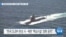[VOA 뉴스] “한국형 SLBM 박차…전천후 ‘정밀 타격’ 기대”