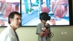 พาทัวร์หัวใจด้วยเทคโนโลยีวีอาร์