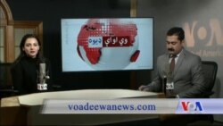 بي بي شیرینه – د ډیوه ریډیو په ټی وي خپرونه