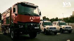 ამერიკული საჩუქარი ტყის ხანძრებთან საბრძოლველად