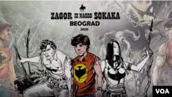 Plakat za izložbu "Zagor iz našeg sokaka", koja se održava u Beogradu (Foto: )