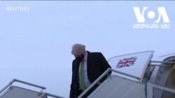 ამ წუთებში ბრიტანეთის პრემიერ-მინისტრს უკრაინის პრეზიდენტი, ვოლოდიმირ ზელენსკი ხვდება