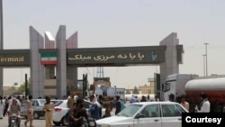 Milak Border Terminal پایانه مرزی میلک