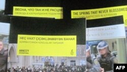 Amnesty International gənc blogerin müdafiəsi ilə bağlı beynəlxalq kampaniyaya başlayır