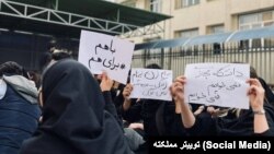 Iran Protests اعتراضات سراسری ایران، تجمع در دانشگاه علم و فرهنگ، چهارشنبه ۱۱ آبان ۱۴۰۱