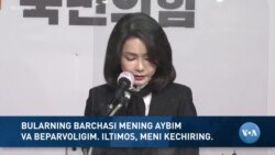 Xalqaro hayot - 9-fevral, 2022-yil