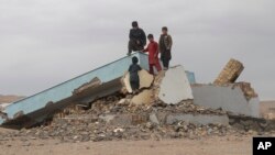 Afg'oniston bolalari