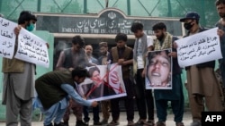 تظاهرات باشندگان کابل در برابر سفارت ایران در افغانستان