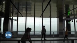 Une patinoire au 100e étage d'un gratte-ciel de New York