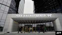 러시아 상트페테르부르크의 'PMC 바그너 센터' 건물.