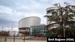 Avropa İnsan Hüquqları Məhkəməsi