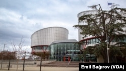 Avropa İnsan Hüquqları Məhkəməsi