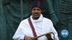 የኦሮምያ ክልል የፀጥታ ችግር መፍትሄ እንዲሰጠው አባገዳዎችና የኃይማኖት አባቶች ጠየቁ
