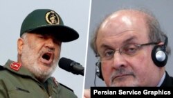 سلمان رشدی / سلامی