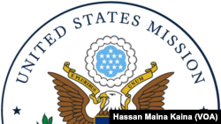 Amurka Ta Aiki Wa ‘Yan Najeriya Da Sako Na Musamman Akan Zabe Mai Gabatowa