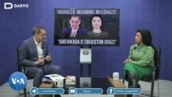 Vatandoshlar, O'zbekiston-AQSh: Daryo.uz - "Amerika Ovozi" 