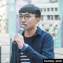 前香港本土政党“香港众志”副主席郑家朗。（郑家朗提供）