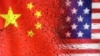 AQSh-Xitoy: Muzokaralar ortidan "aloqa kanallarini ochishga" kelishib olindi