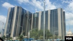 Babban bankin Najeriya CBN