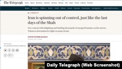 تلگراف لندن می‌نویسد در حالیکه اوضاع کشور مانند روزهای آخر حکومت شاه دارد از کنترل خارج می‌شود، جمهوری اسلامی مصمم است که در همه جبهه‌ها به مبارزه ادامه دهد.