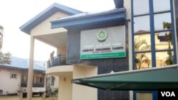 ANSARUL DIN ATTIJJANIYYA