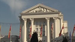 Тензии меѓу Скопје и Софија