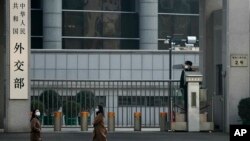 北京的中国外交部大门