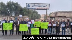 تجمع اعتراضی بازنشستگان سازمان تأمین اجتماعی