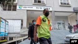 "Le gouvernement éthiopien propose une privatisation partielle d'Ethio Telecom en vendant jusqu'à 45%" de son capital, a annoncé dans un communiqué le ministère des Finances, évoquant notamment sa "solide performance financière".